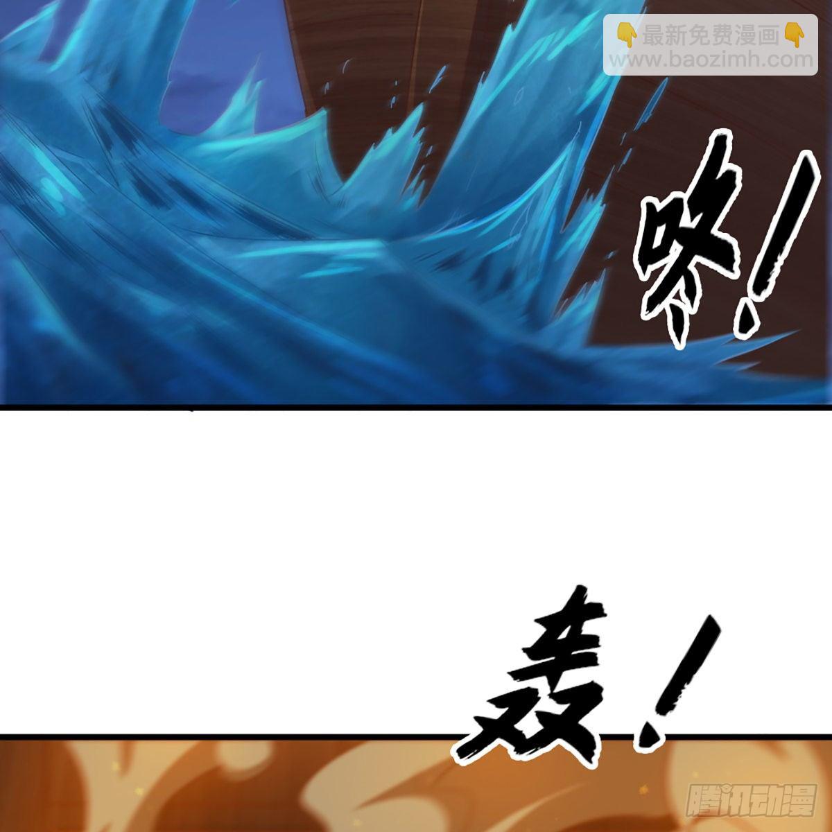 第一百九十七话 炮焰滔天51