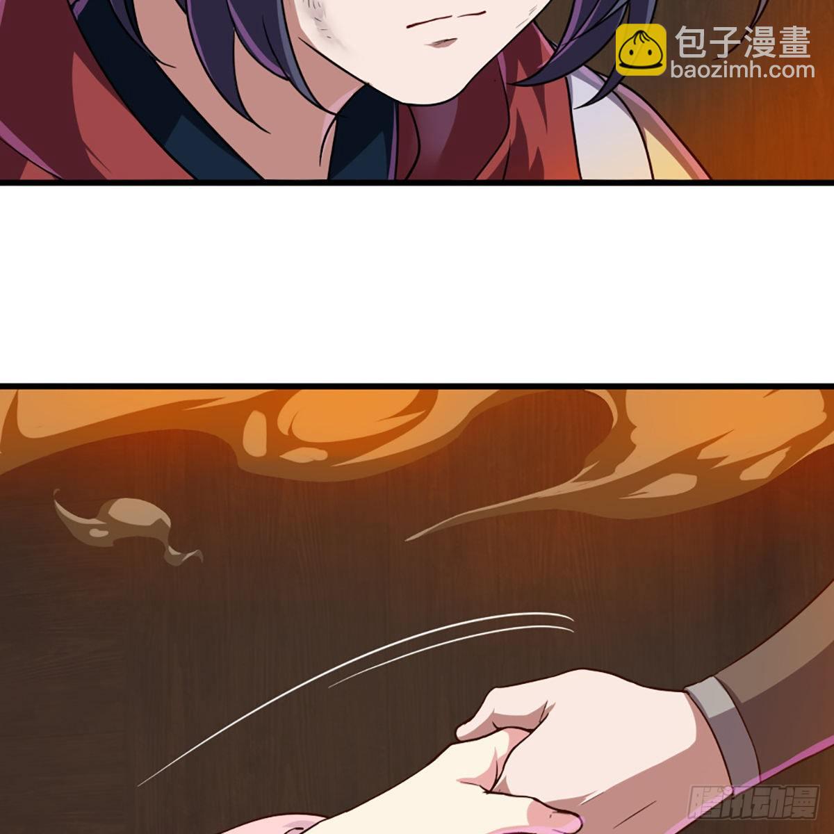 第一百九十七话 炮焰滔天56