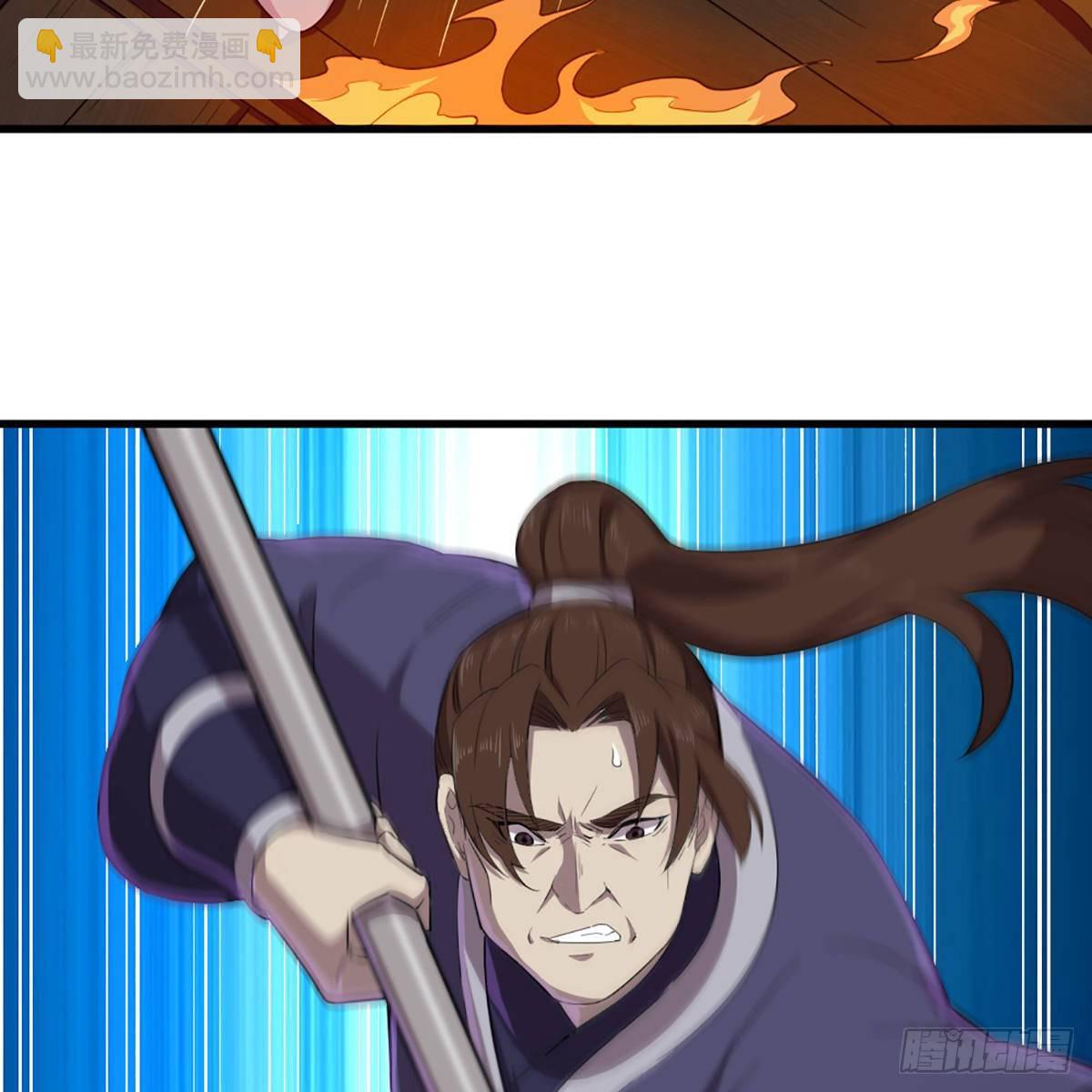 第一百九十七话 炮焰滔天59