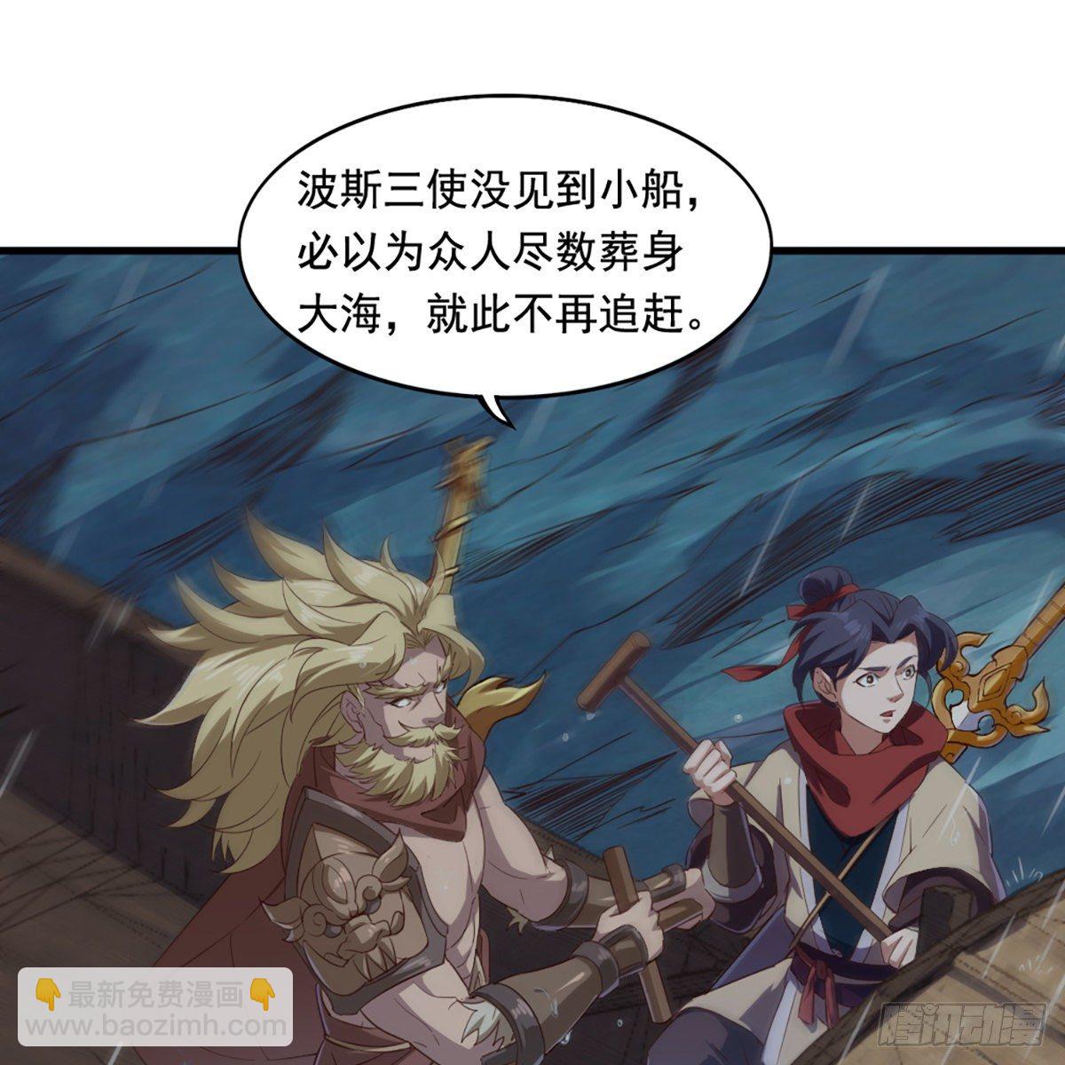第一百九十八话 不言自明11