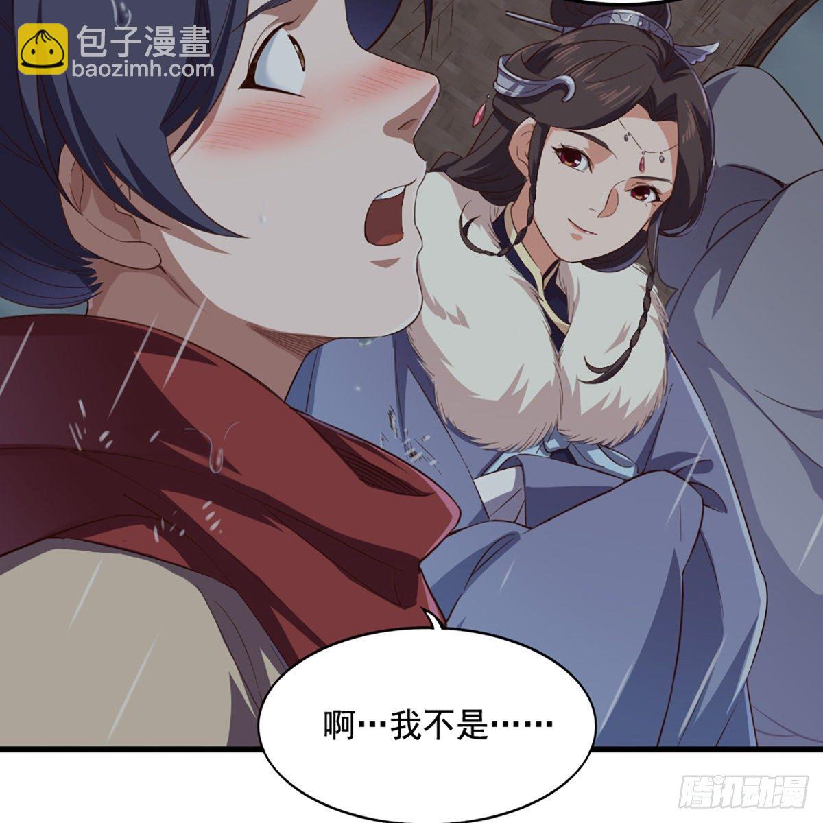 第一百九十八话 不言自明18