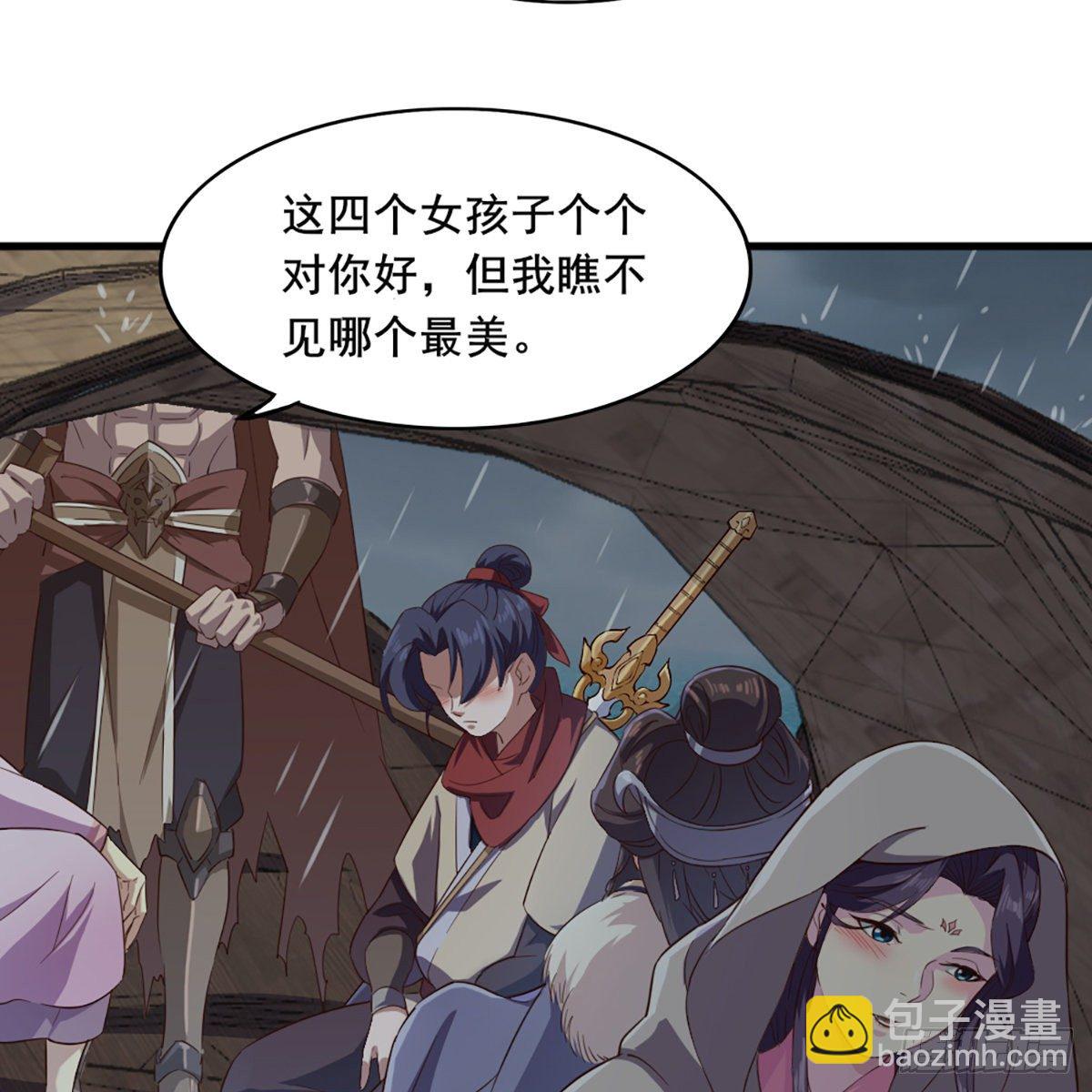 第一百九十八话 不言自明19