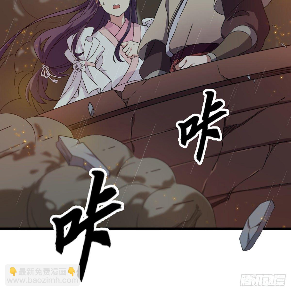 第一百九十八话 不言自明2