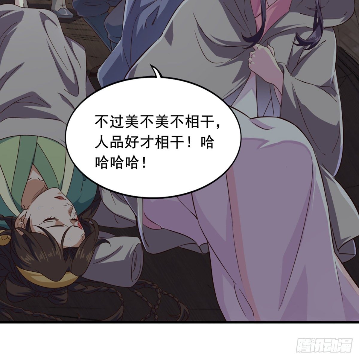第一百九十八话 不言自明20