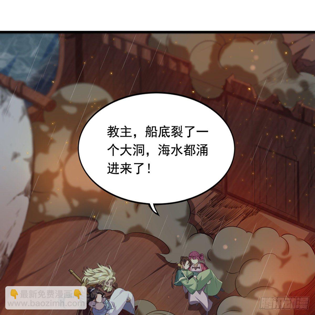 第一百九十八话 不言自明3
