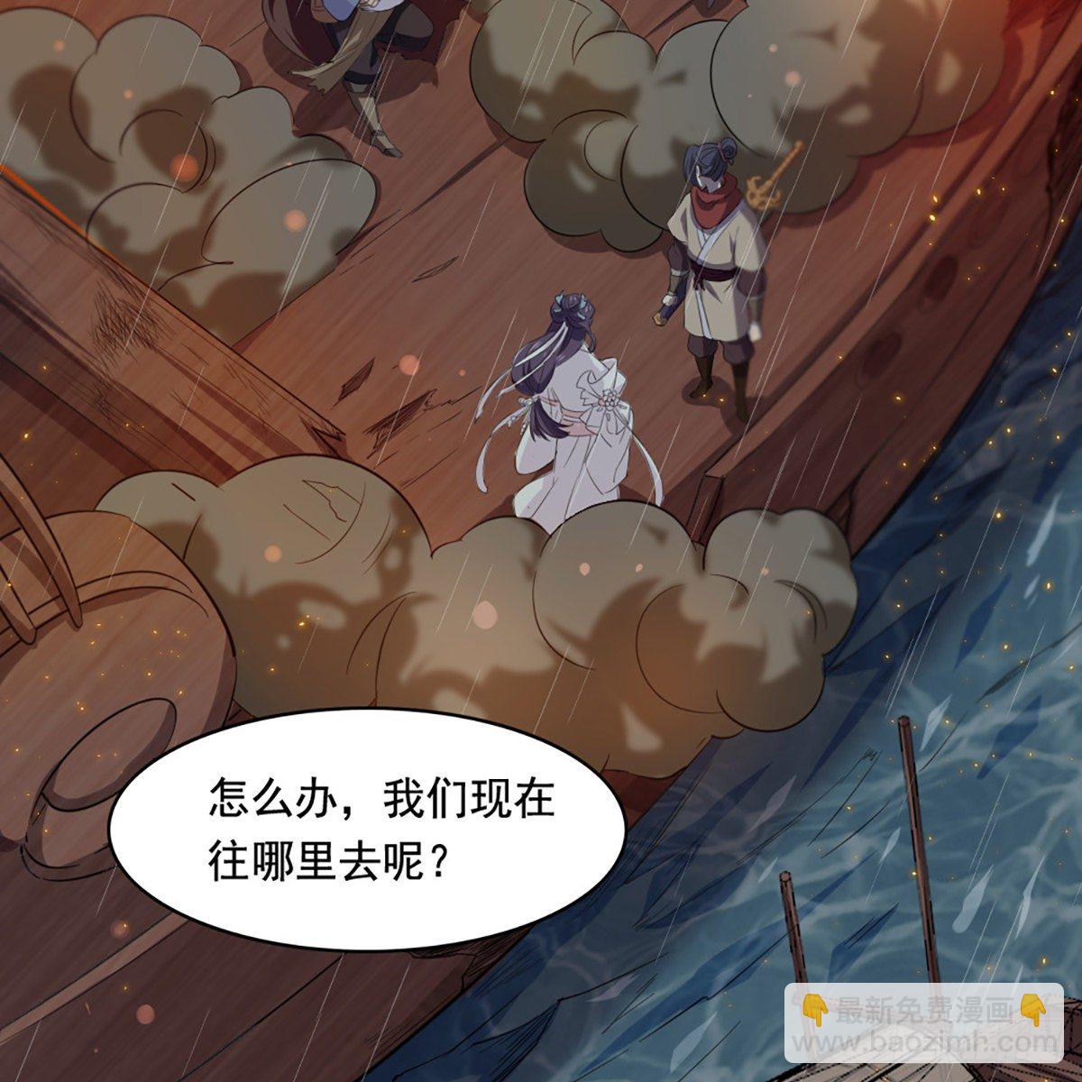 第一百九十八话 不言自明4