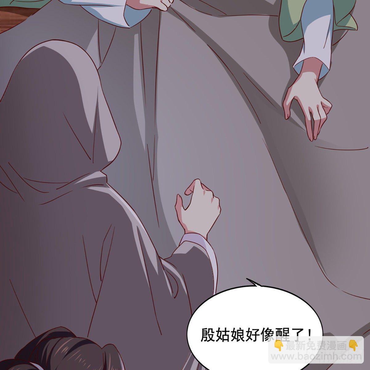 第一百九十八话 不言自明45