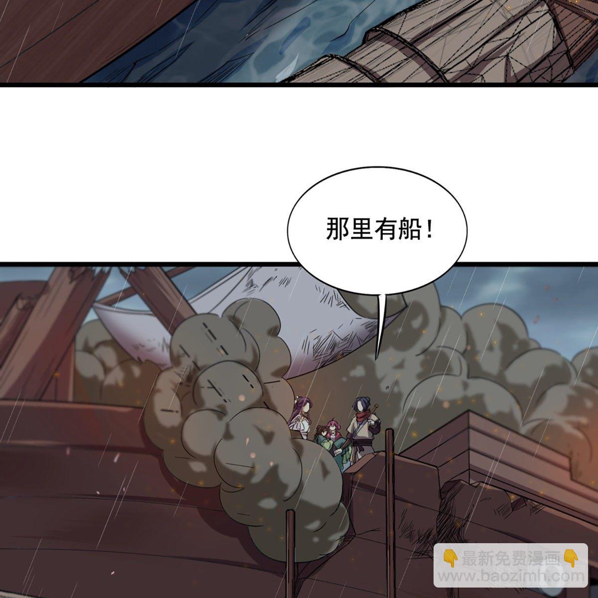 第一百九十八话 不言自明5