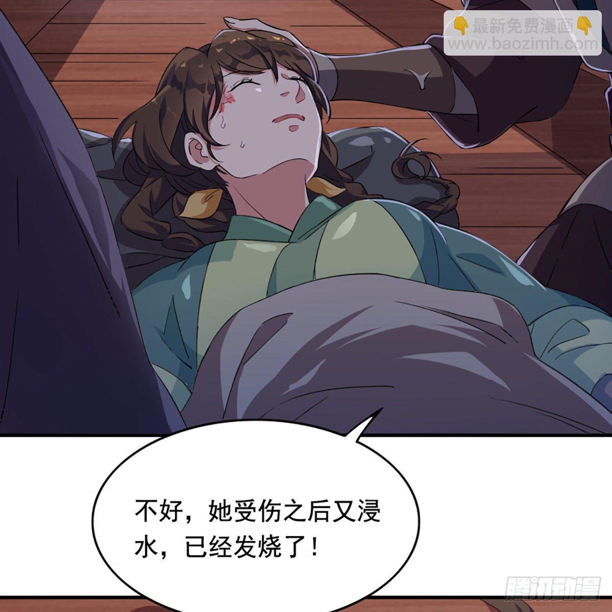 第一百九十八话 不言自明56