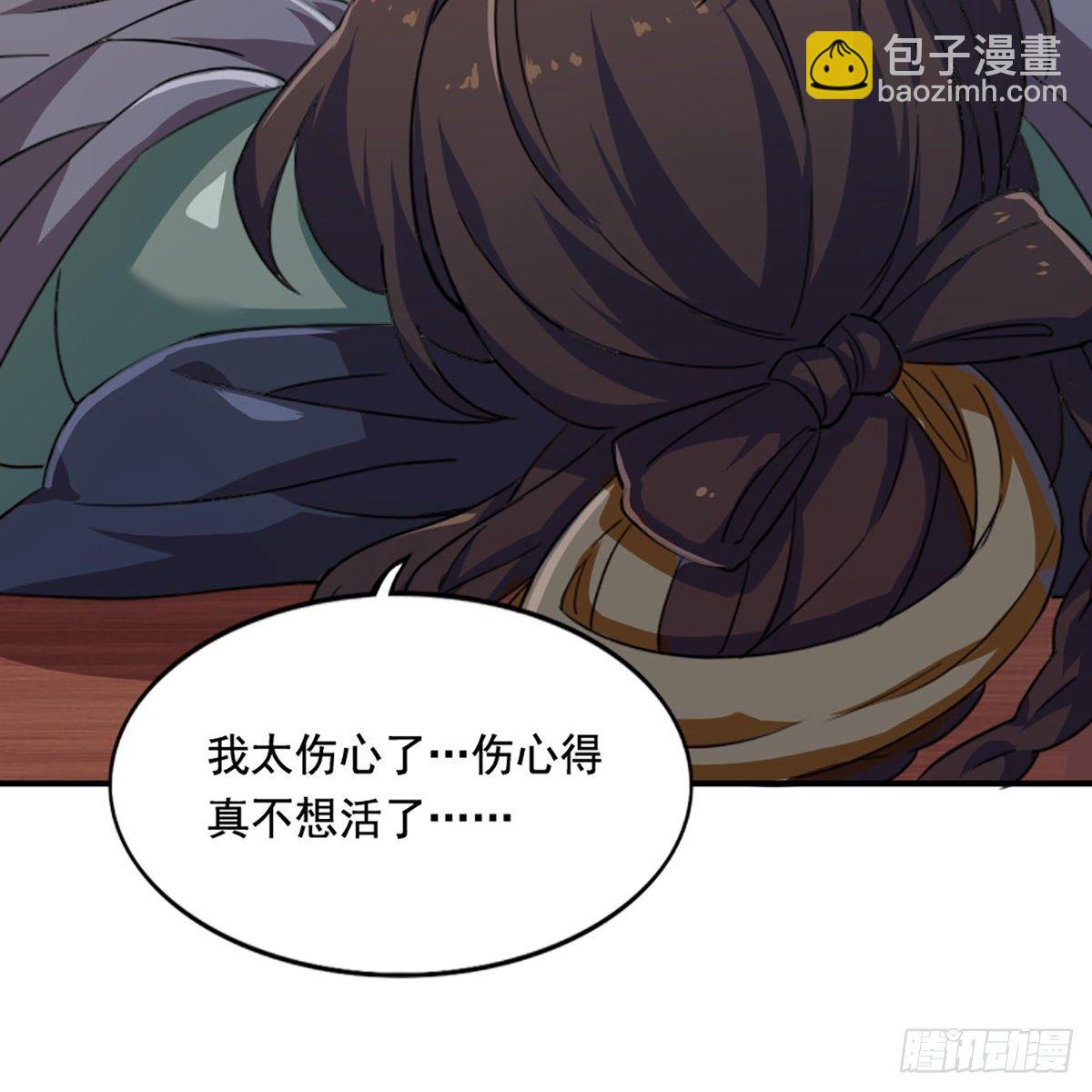 第一百九十八话 不言自明60