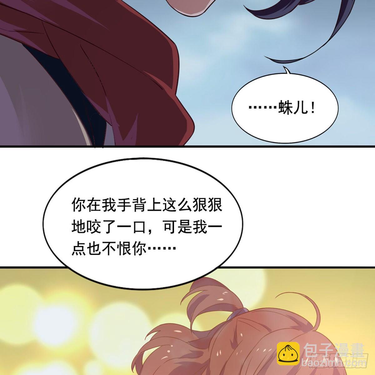 第一百九十八话 不言自明62