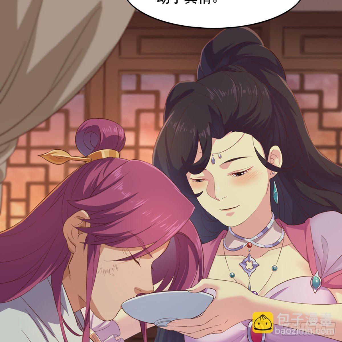 第二百话 重返灵蛇岛13