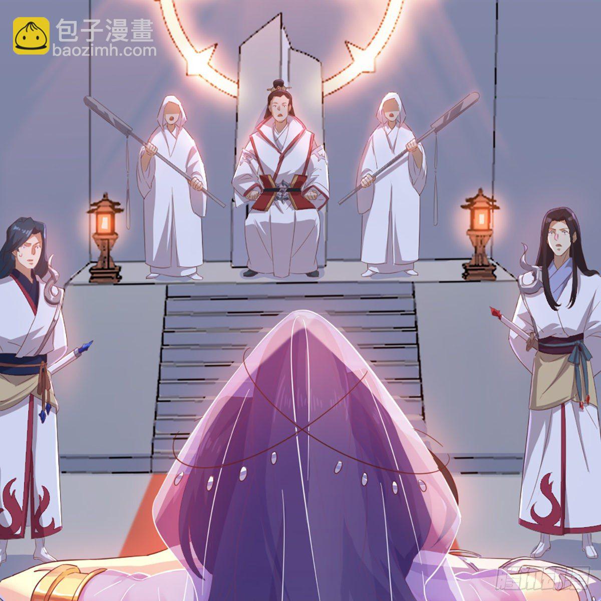 第二百话 重返灵蛇岛15