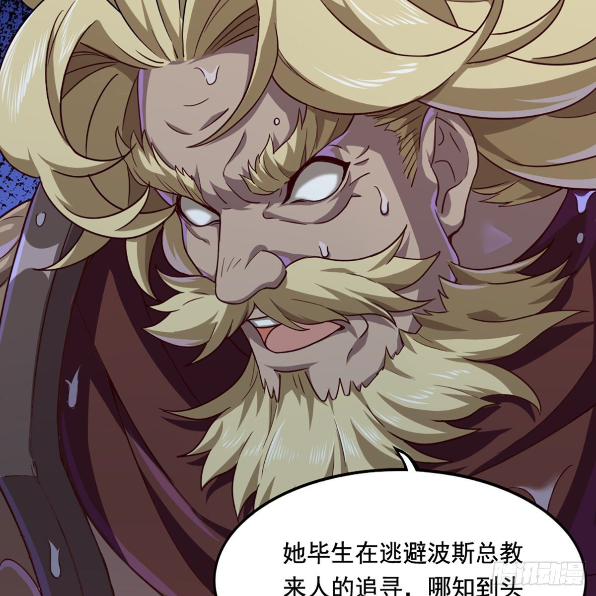 第二百话 重返灵蛇岛28
