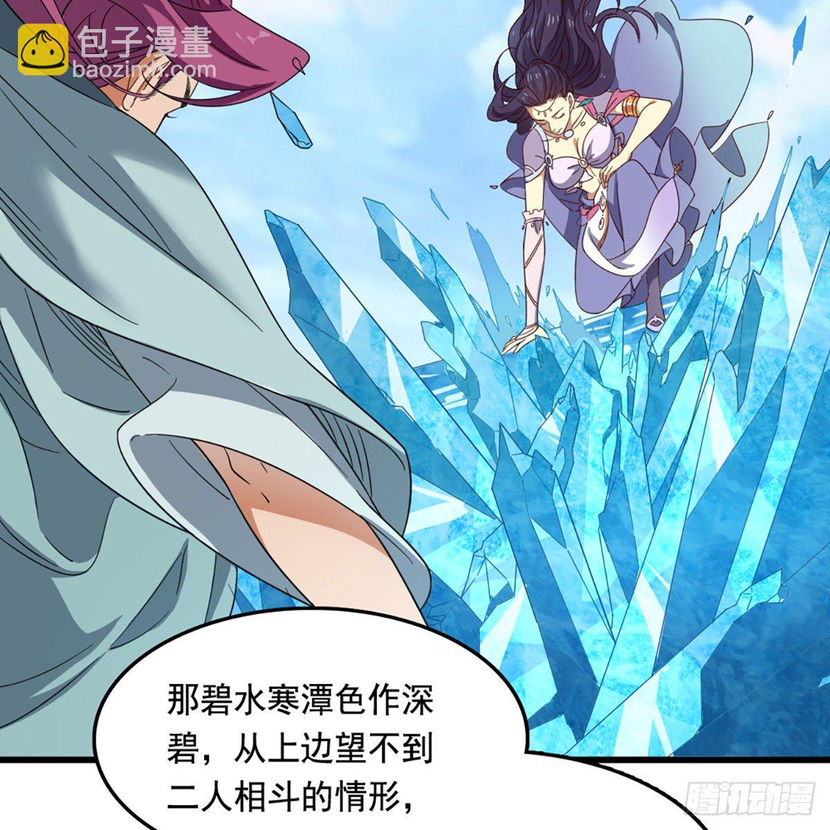 第二百话 重返灵蛇岛4