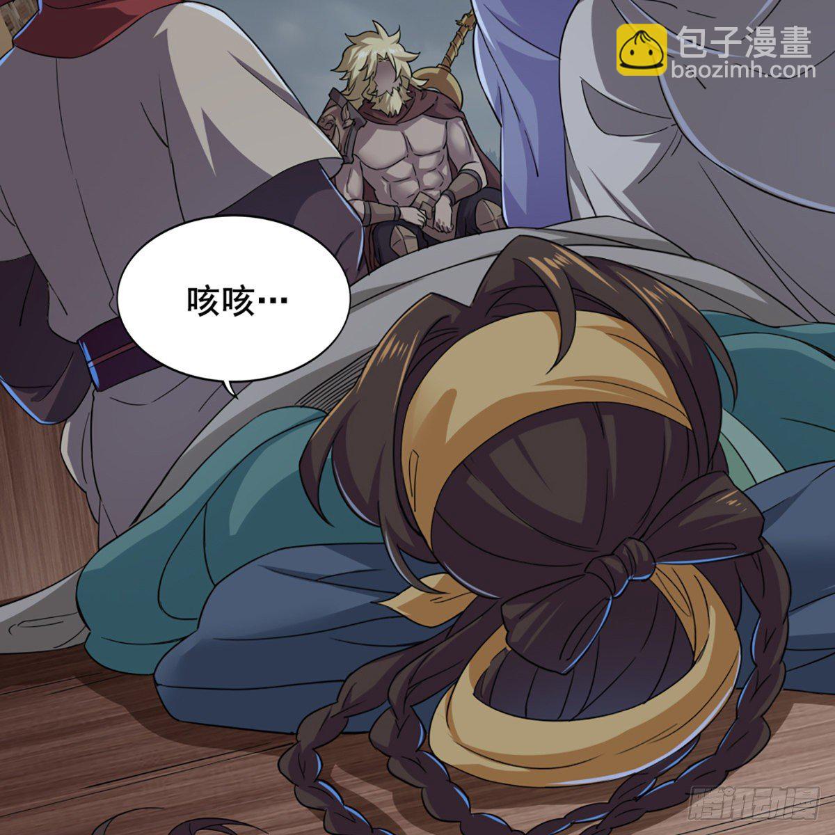 第二百话 重返灵蛇岛44