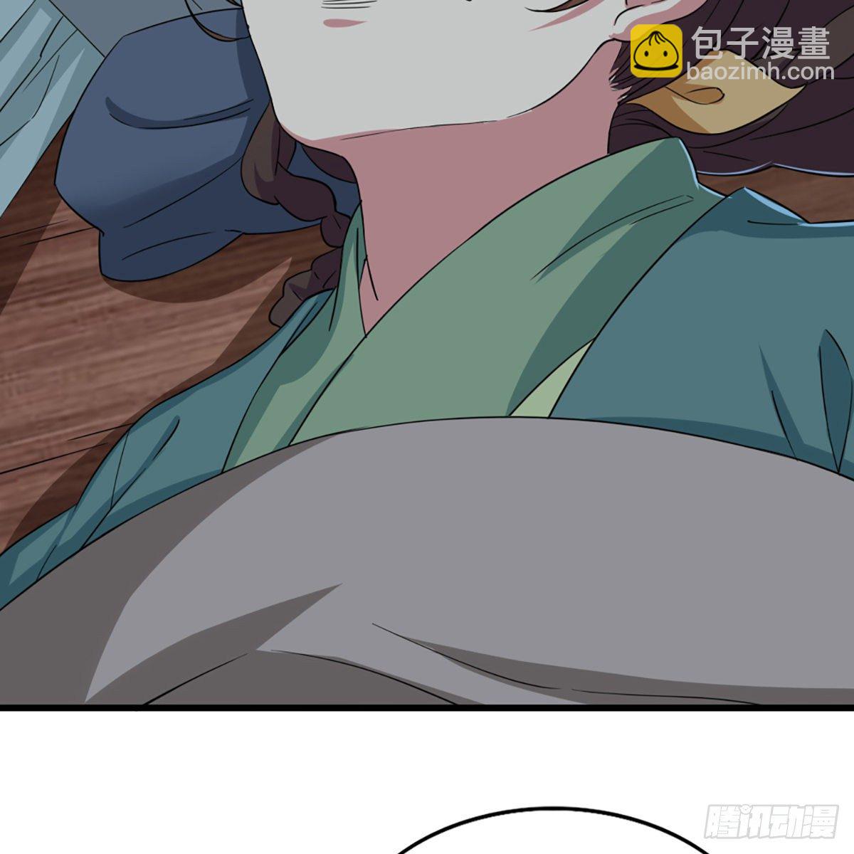 第二百话 重返灵蛇岛46