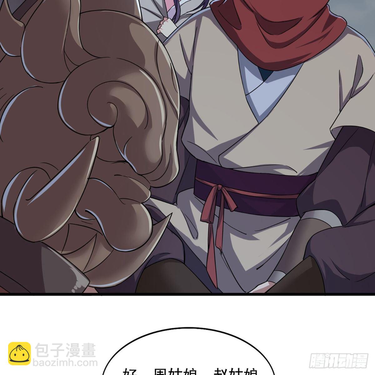 第二百话 重返灵蛇岛48
