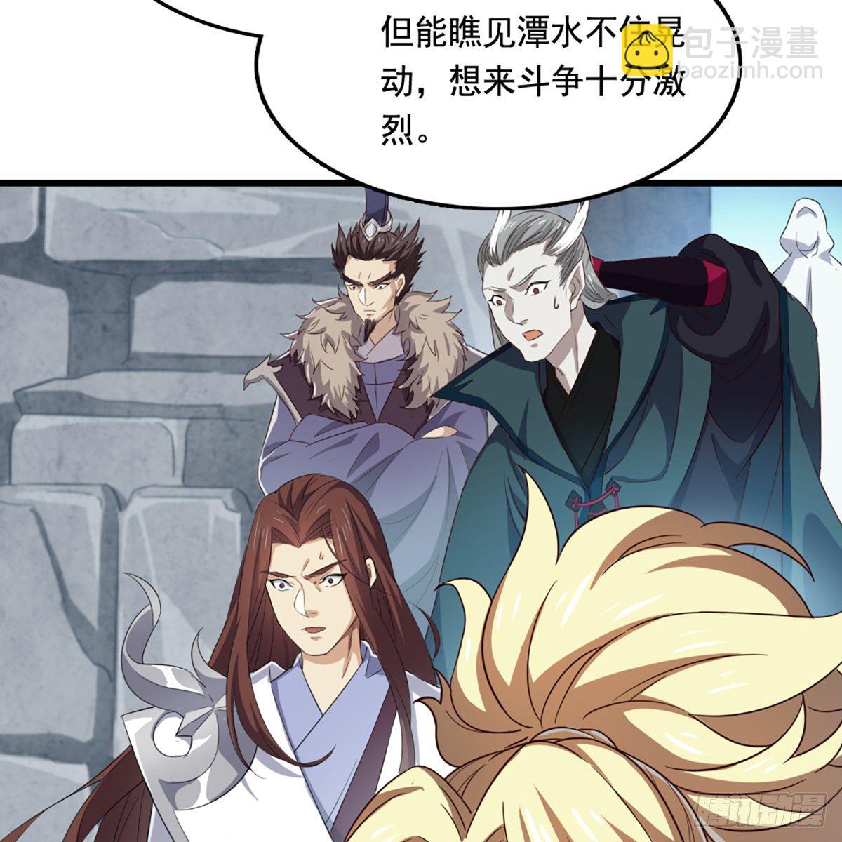 第二百话 重返灵蛇岛5