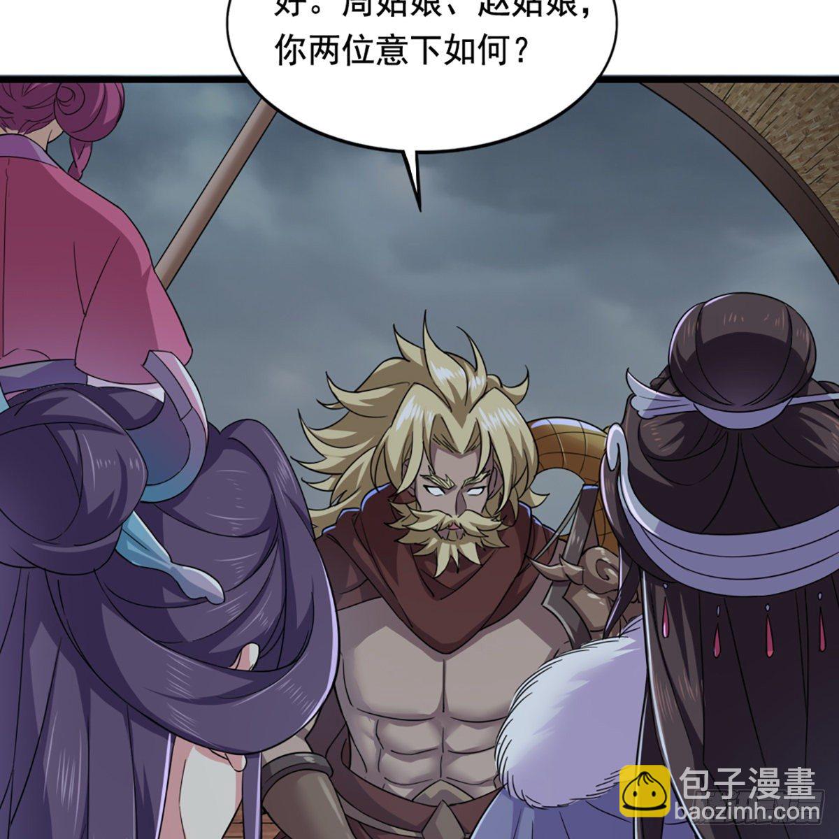 第二百话 重返灵蛇岛53