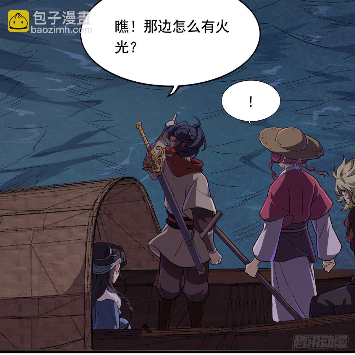 第二百零一话 火起灵蛇岛22