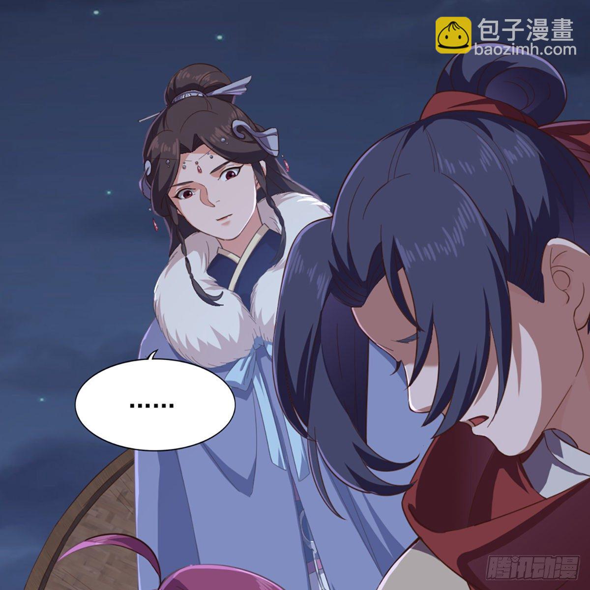 第二百零一话 火起灵蛇岛39