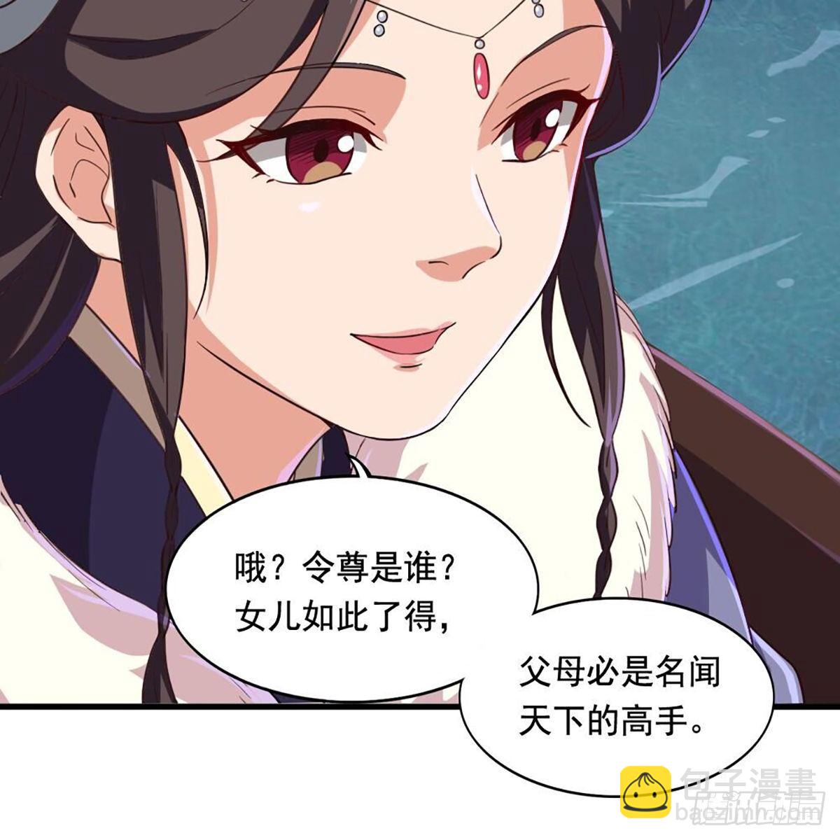 第二百零二话 针锋相对10