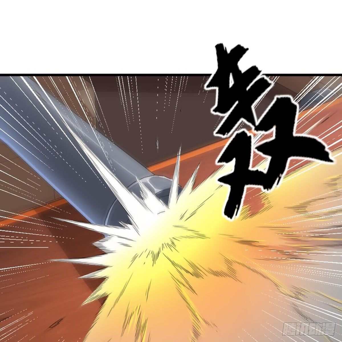 第二百零二话 针锋相对21