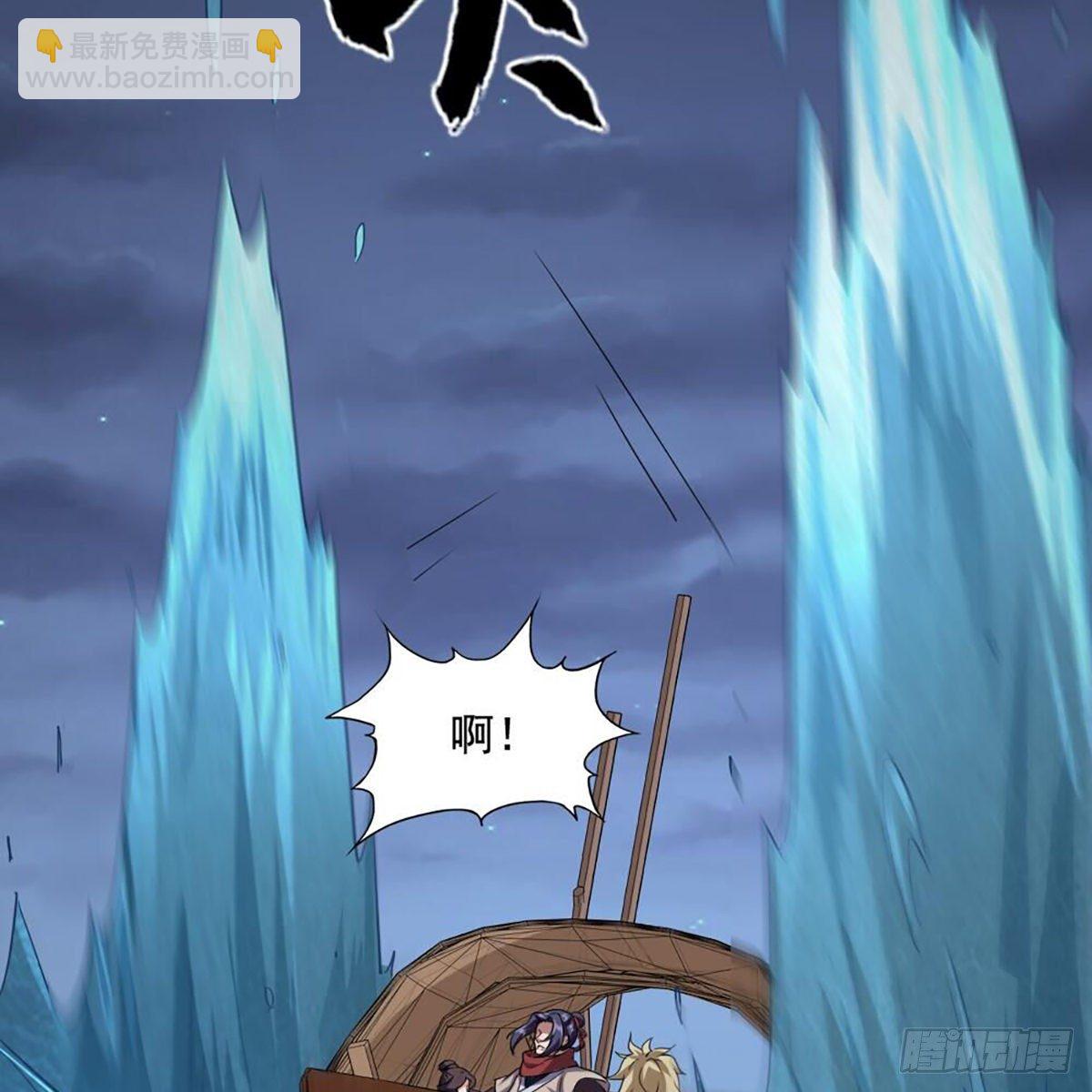 第二百零二话 针锋相对23