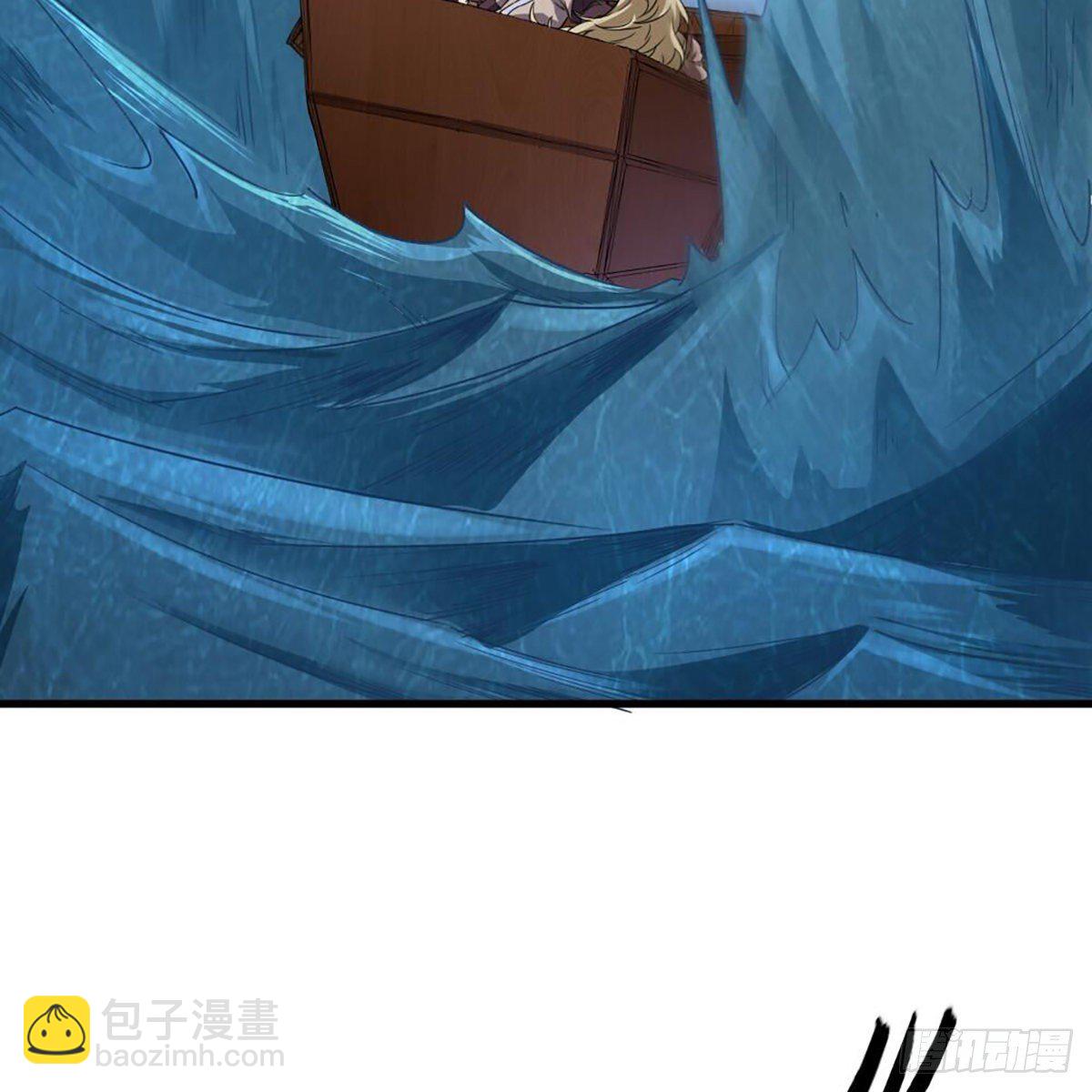 第二百零二话 针锋相对24
