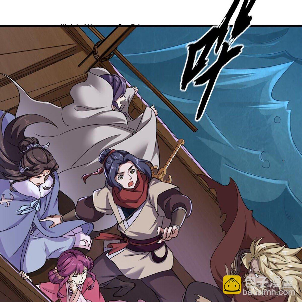 第二百零二话 针锋相对25