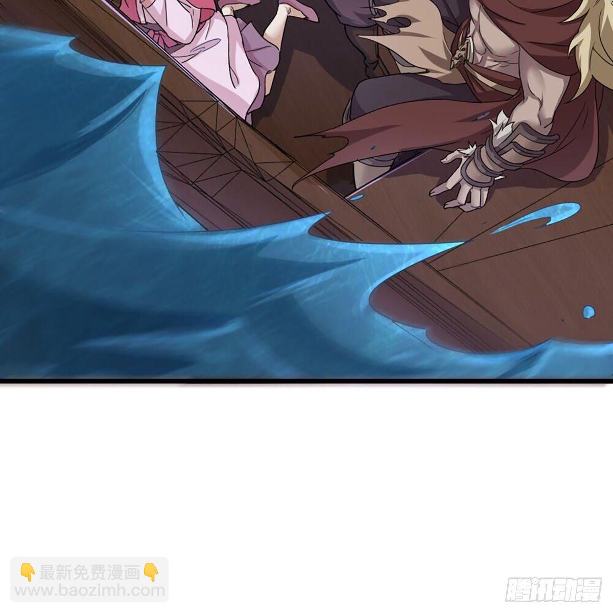 第二百零二话 针锋相对26