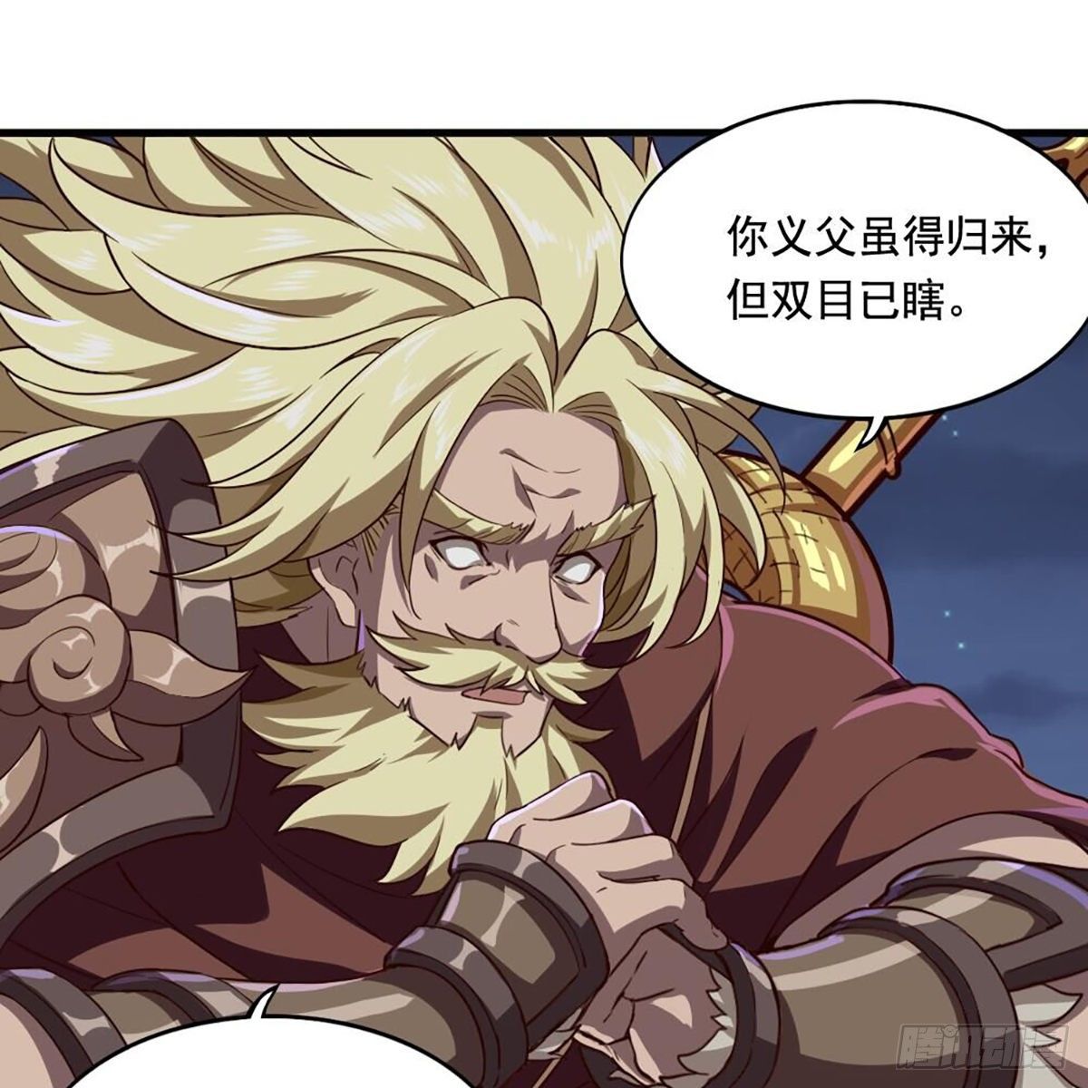 第二百零二话 针锋相对3