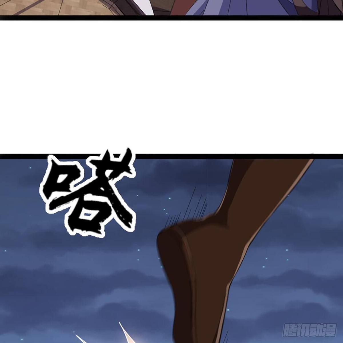 第二百零二话 针锋相对35