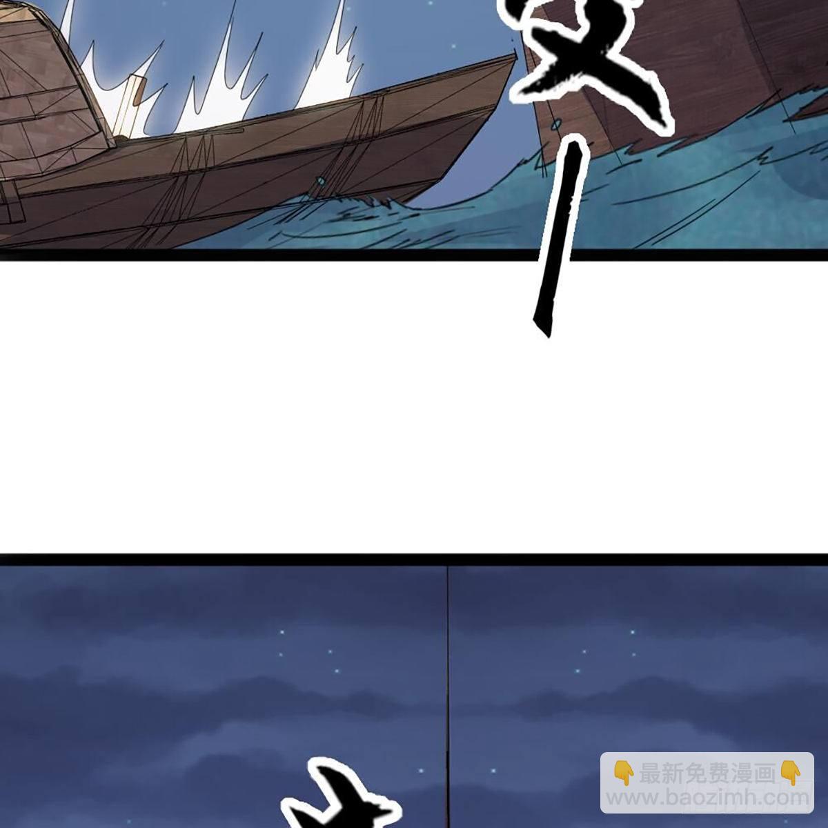 第二百零二话 针锋相对38