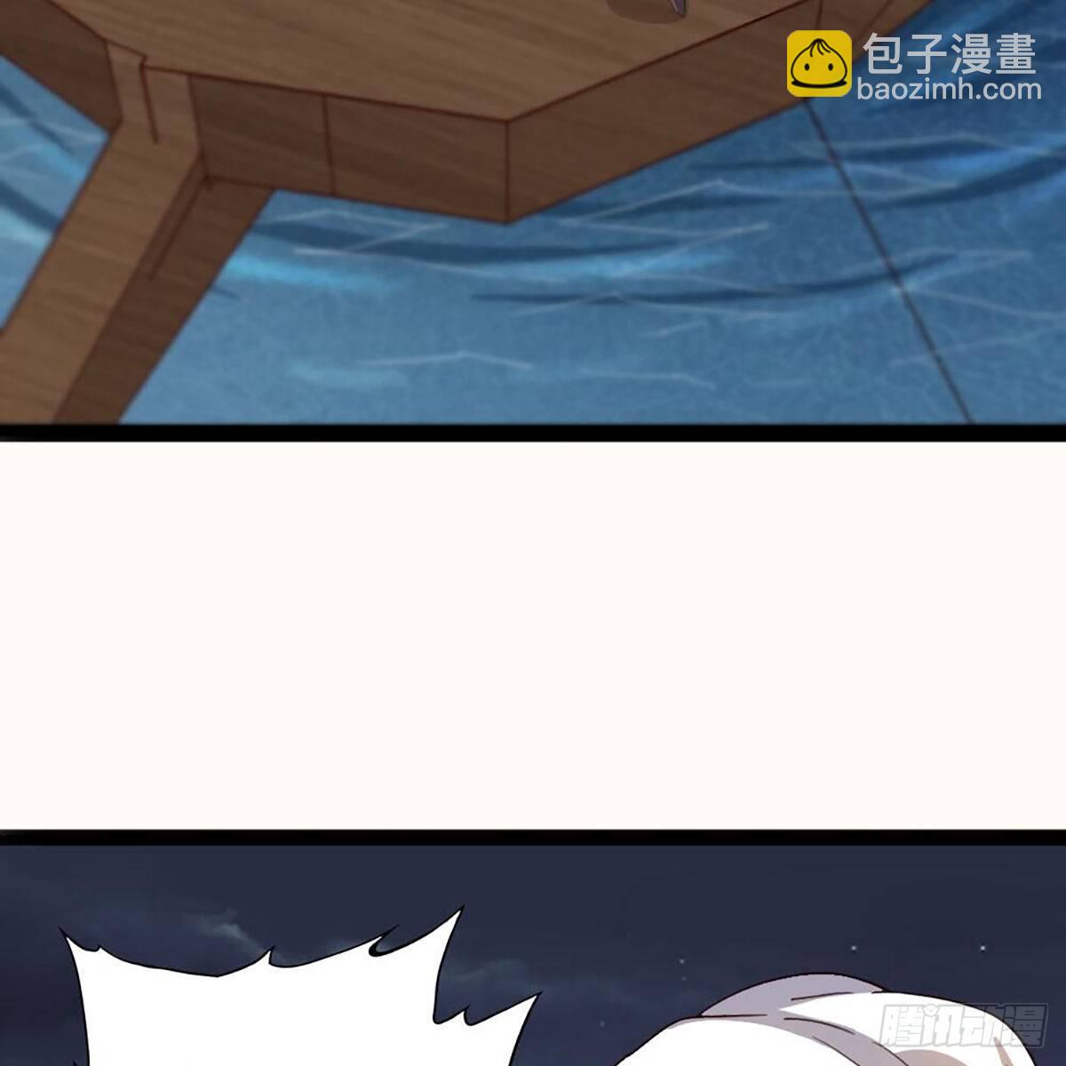 第二百零二话 针锋相对43