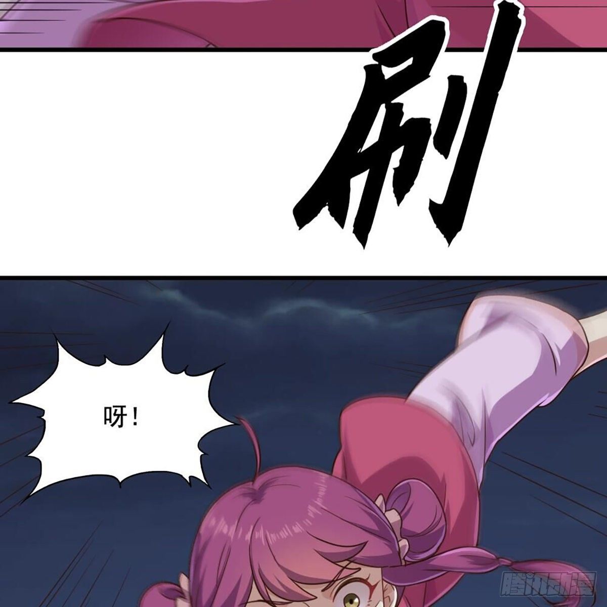 第二百零二话 针锋相对62