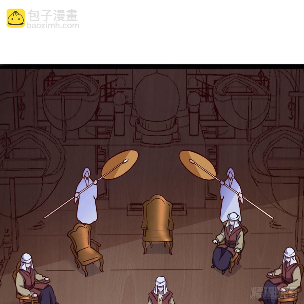 第二百零五话 再悟乾坤1
