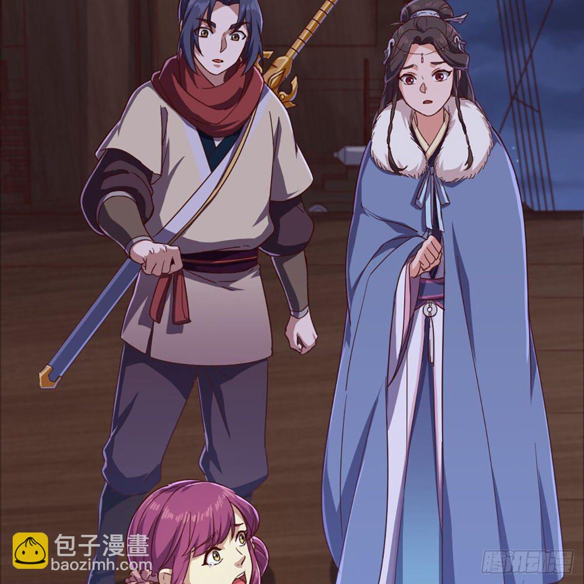 第二百零五话 再悟乾坤23