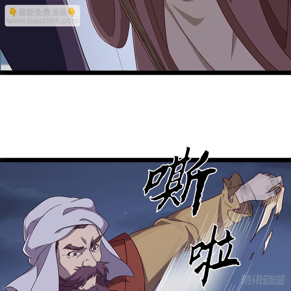 第二百零五话 再悟乾坤4