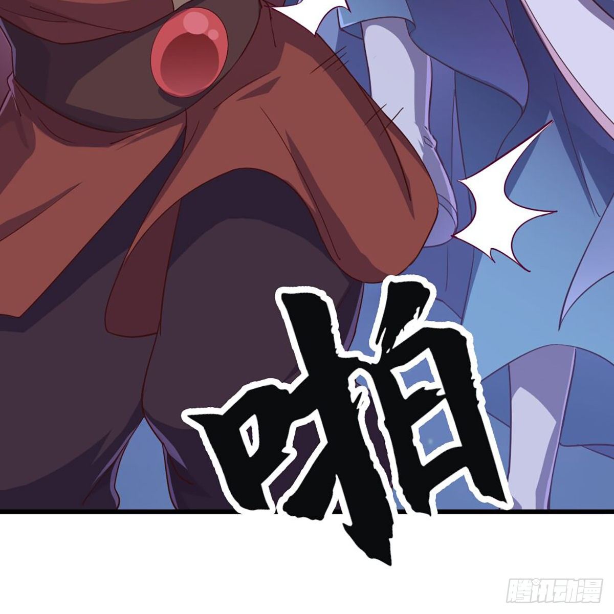第二百零五话 再悟乾坤40