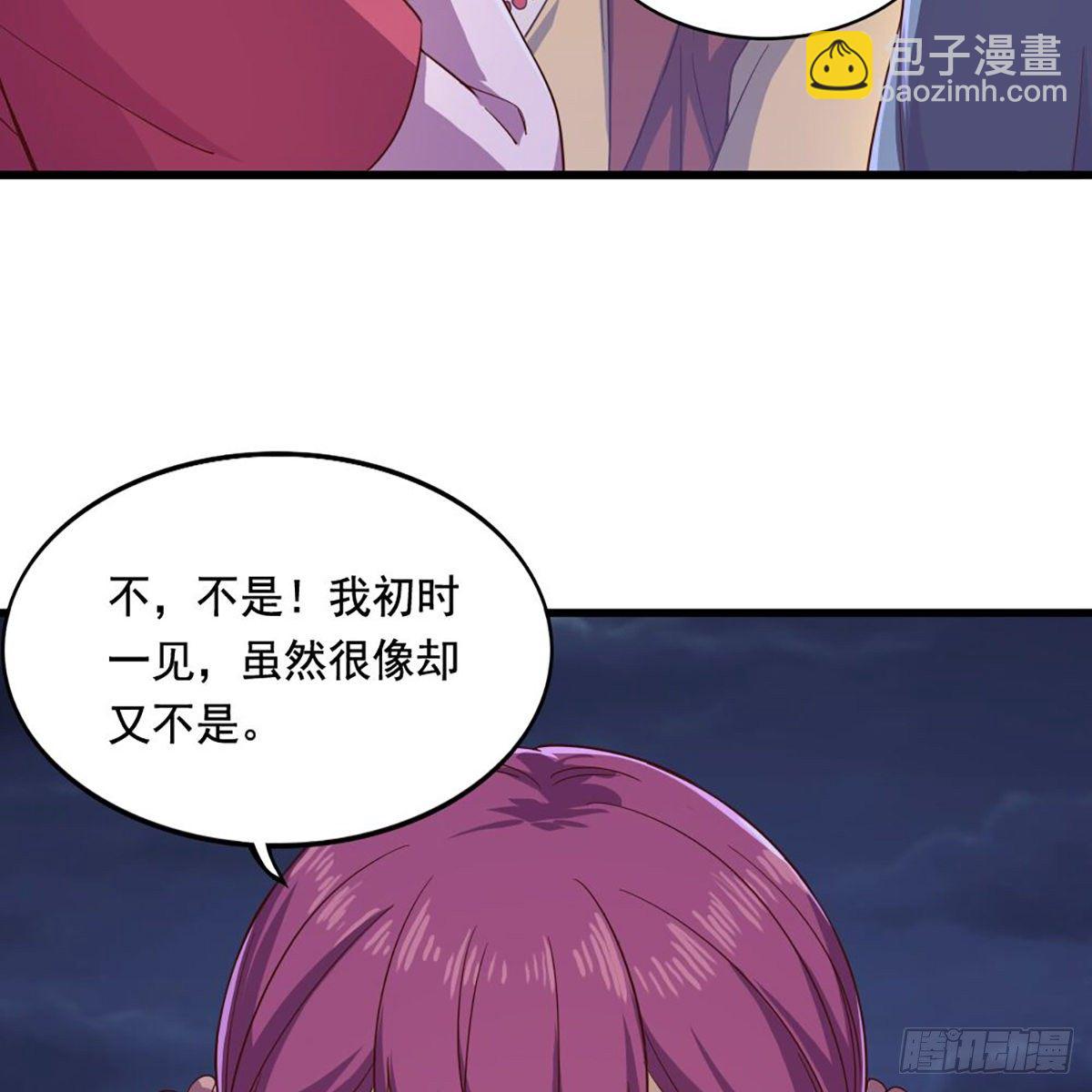 第二百零五话 再悟乾坤59