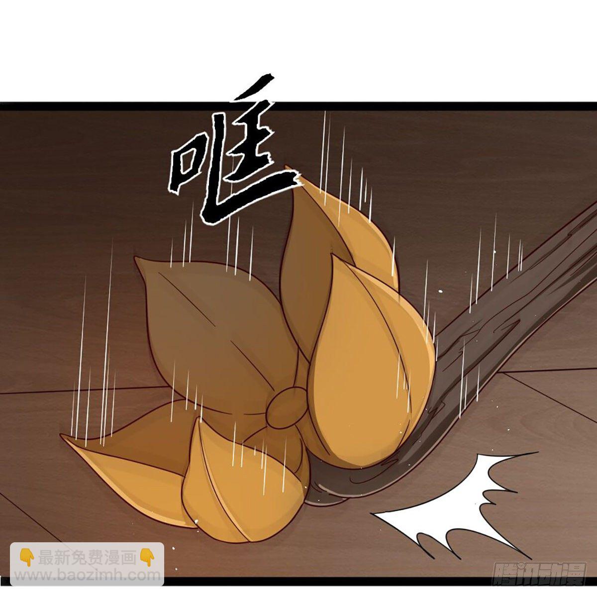 第二百零五话 再悟乾坤6