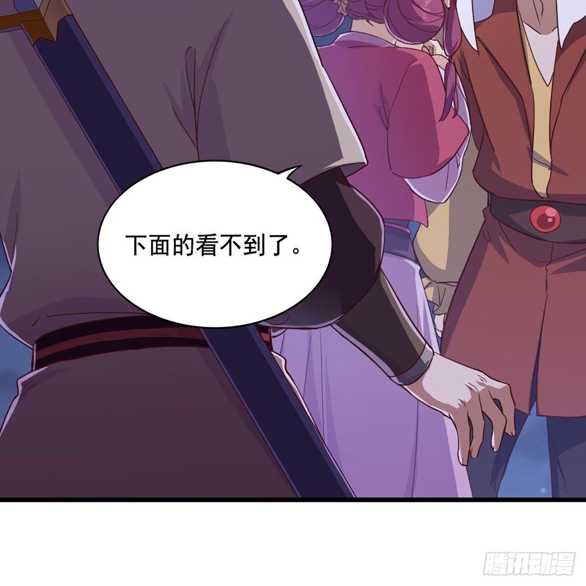 第二百零五话 再悟乾坤62