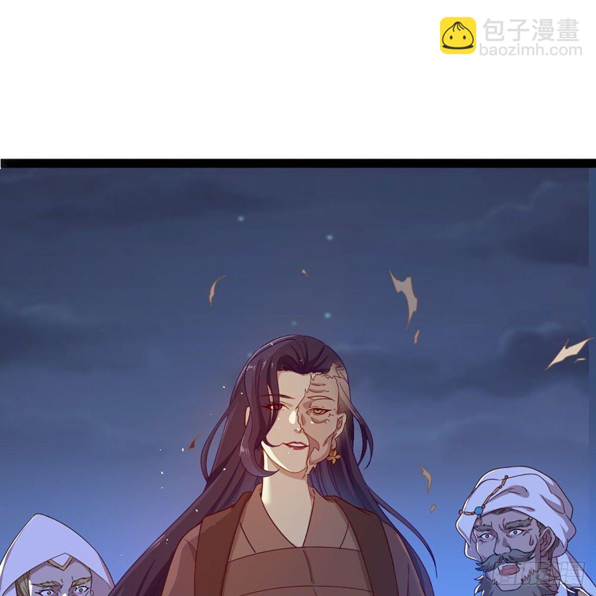 第二百零五话 再悟乾坤7