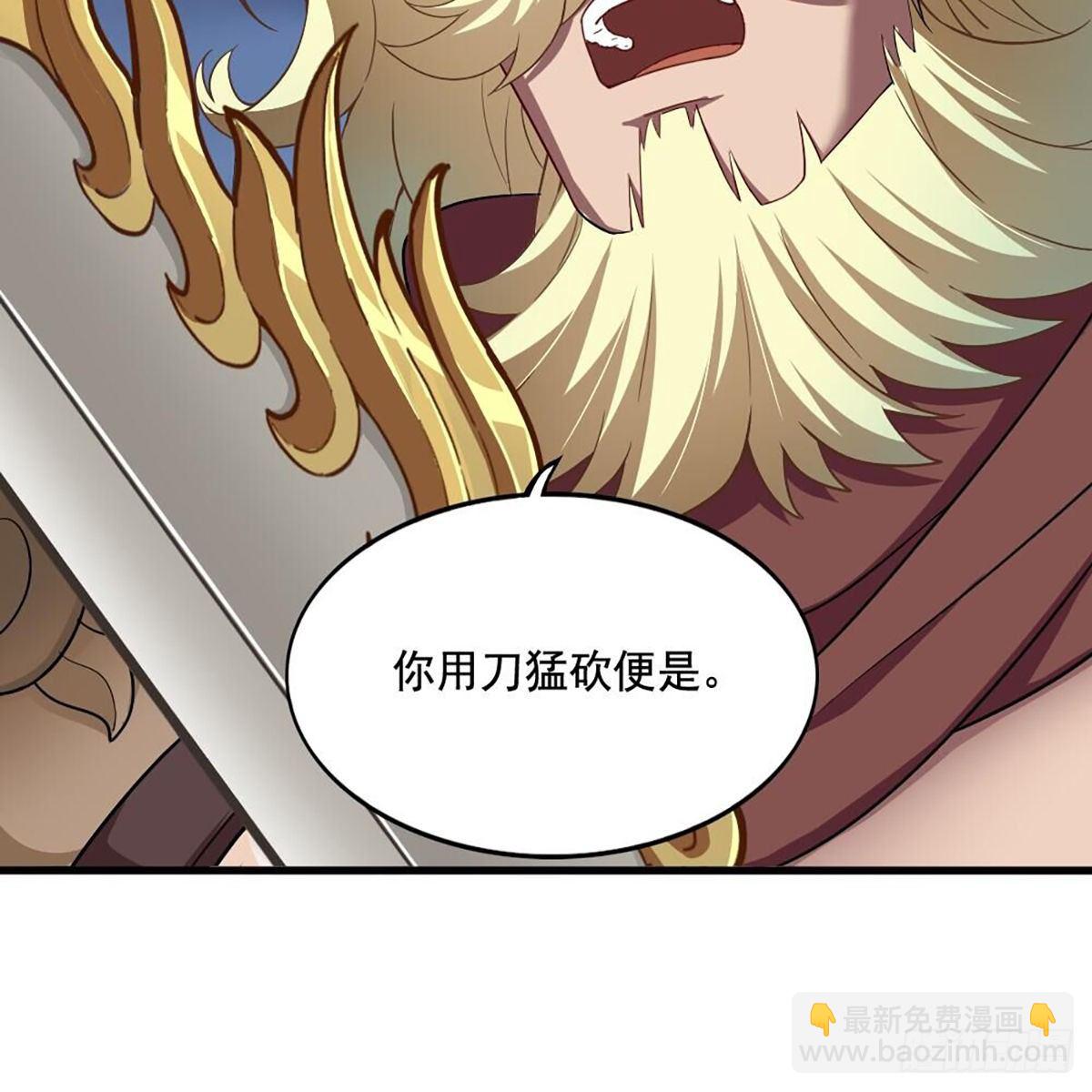 第二百零六话 融会贯通10