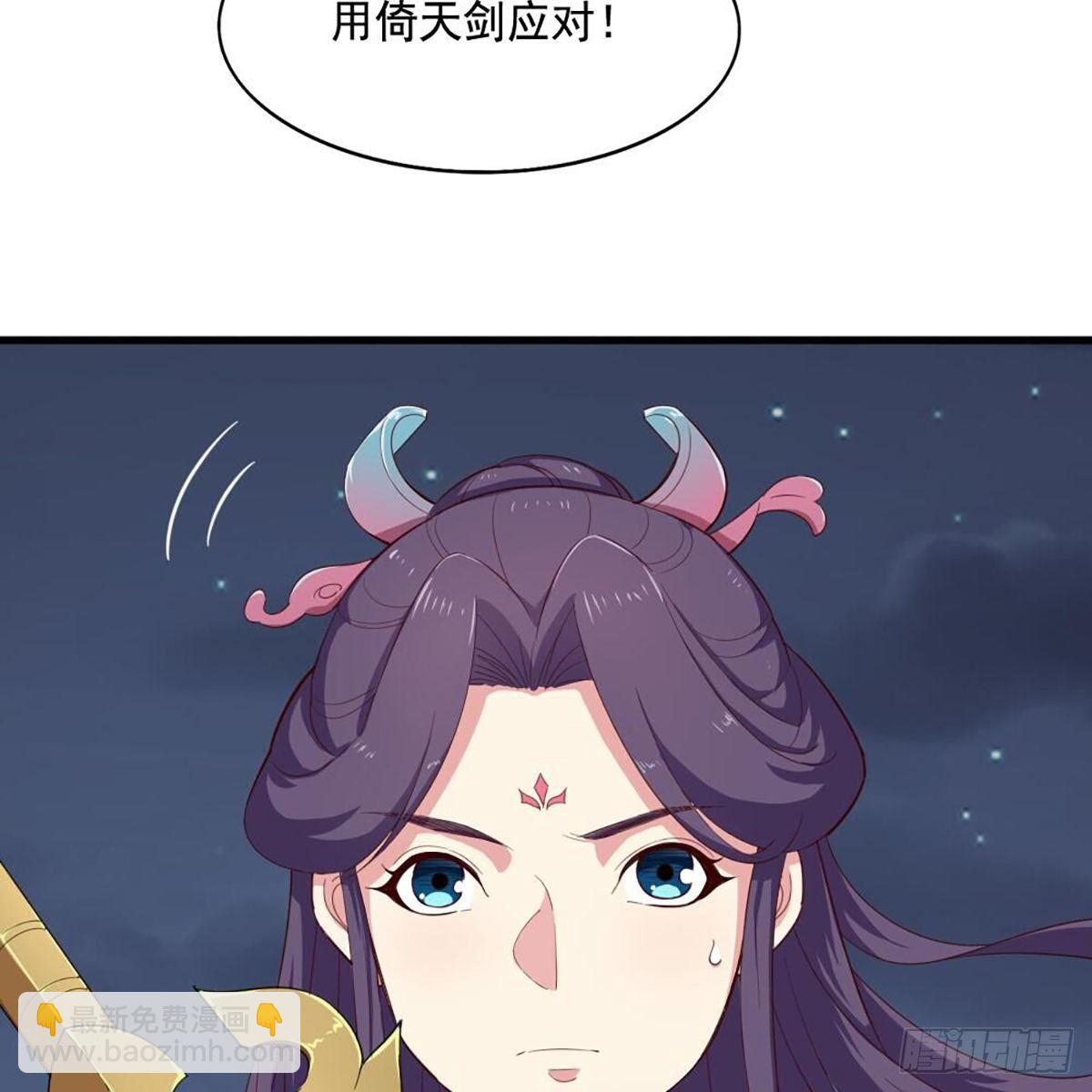 第二百零六话 融会贯通17