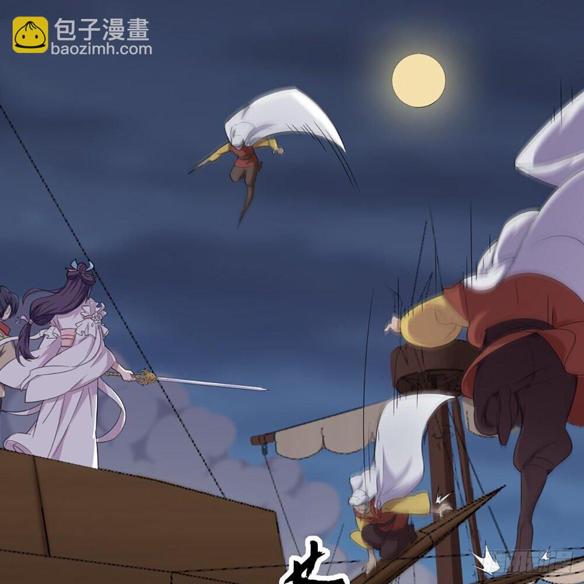 第二百零六话 融会贯通19