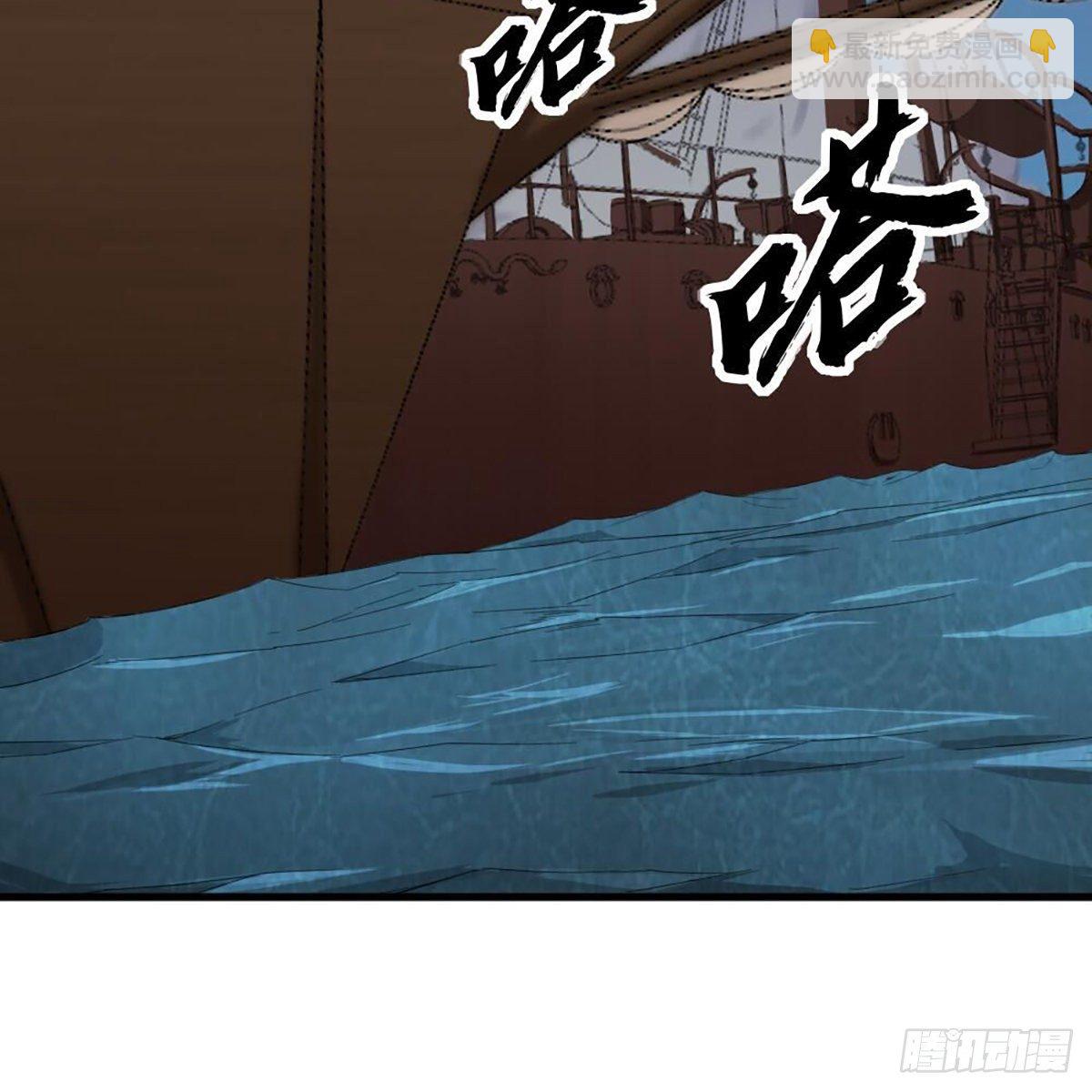第二百零六话 融会贯通20