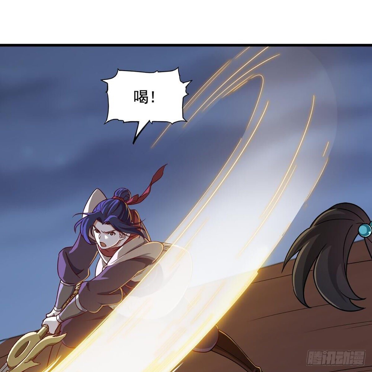 第二百零六话 融会贯通31